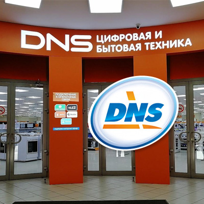 DNSA