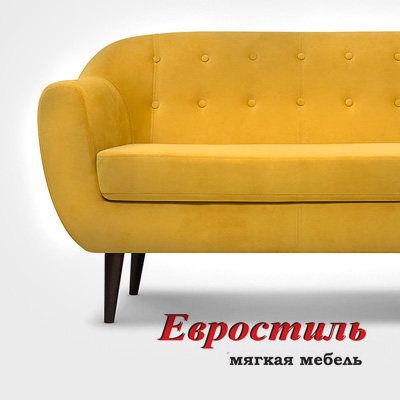 Еврoстиль678450