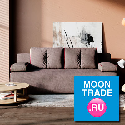 MOON TRADE787960-0