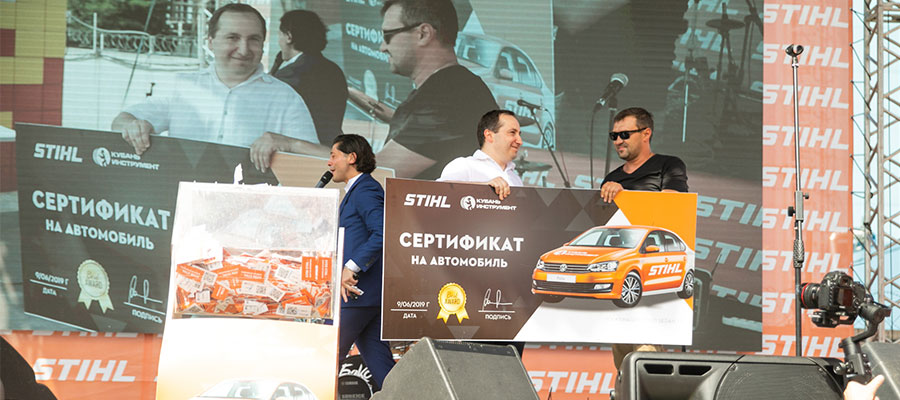 Фотоотчет с розыгрыша автомобиля