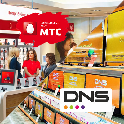 Компьютеры и оргтехника